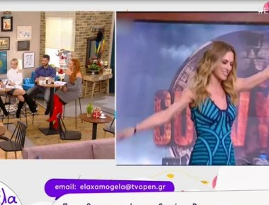 Ανατροπή για την παρουσίαση του Survivor Πανόραμα - Ο μεγάλος προβληματισμός και η τελική απόφαση (βίντεο)